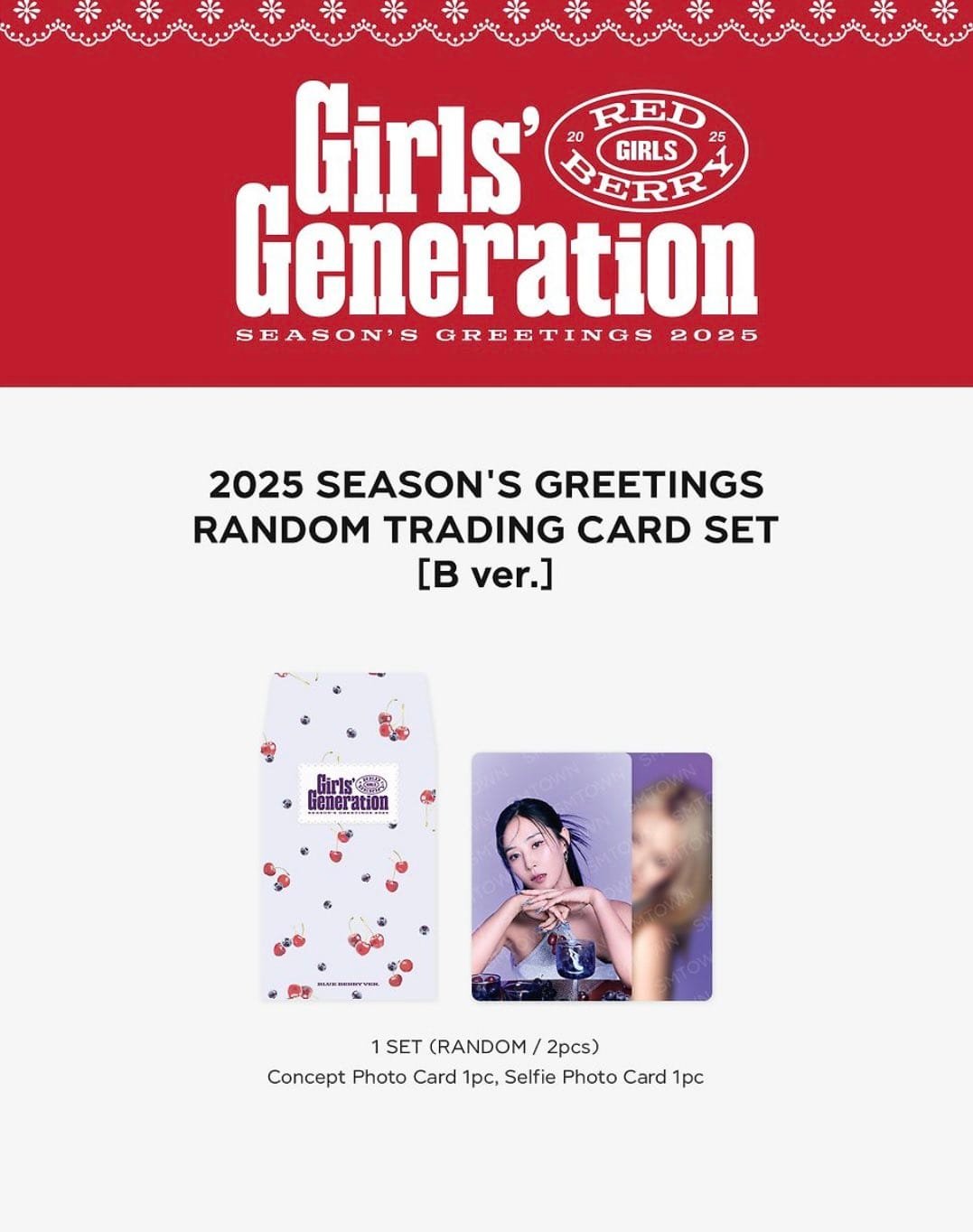 SNSD for 2025 Season Greetings Random Trading Card sets: Inclusion