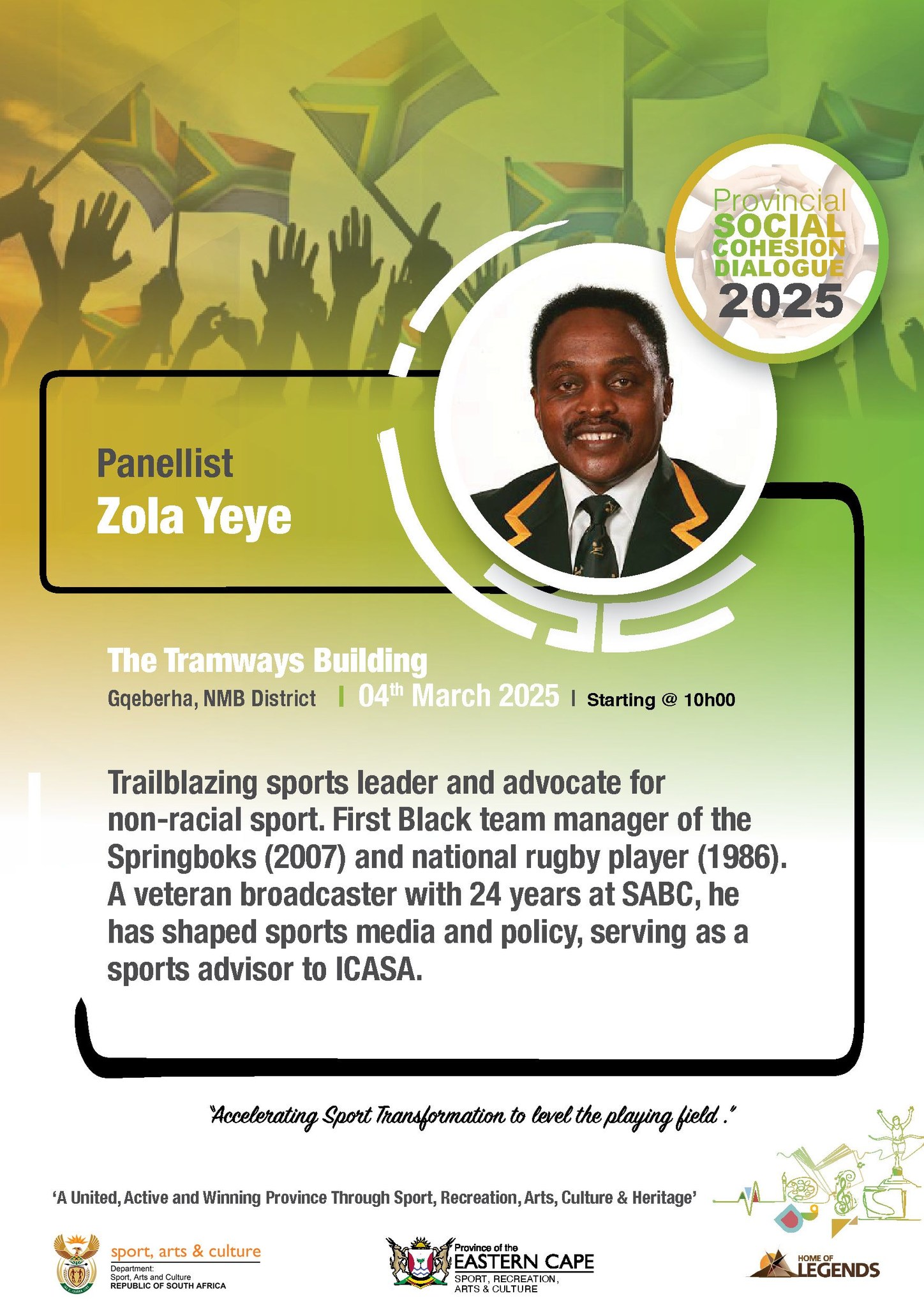 INTR... - Department of Sport, Recreation, Arts and Culture EC | Facebook