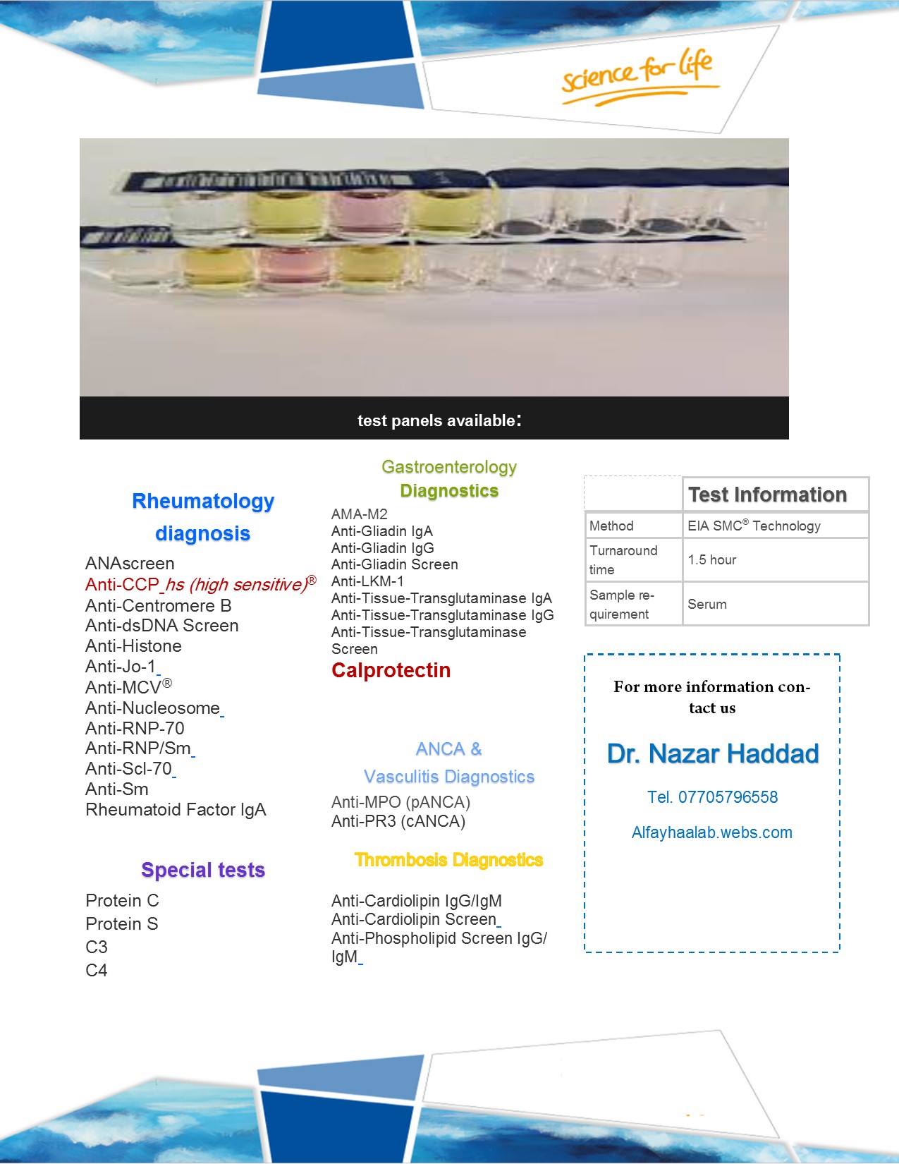 Al Fayhaa Lab | Basrah