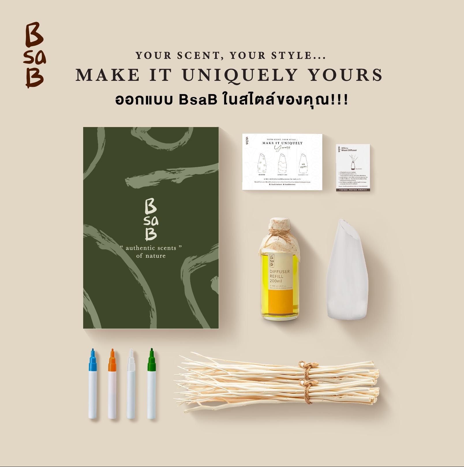 BsaB Thailand - [🎨🖌️YOUR SCENT, YOUR STYLE...MAKE IT... | Facebook