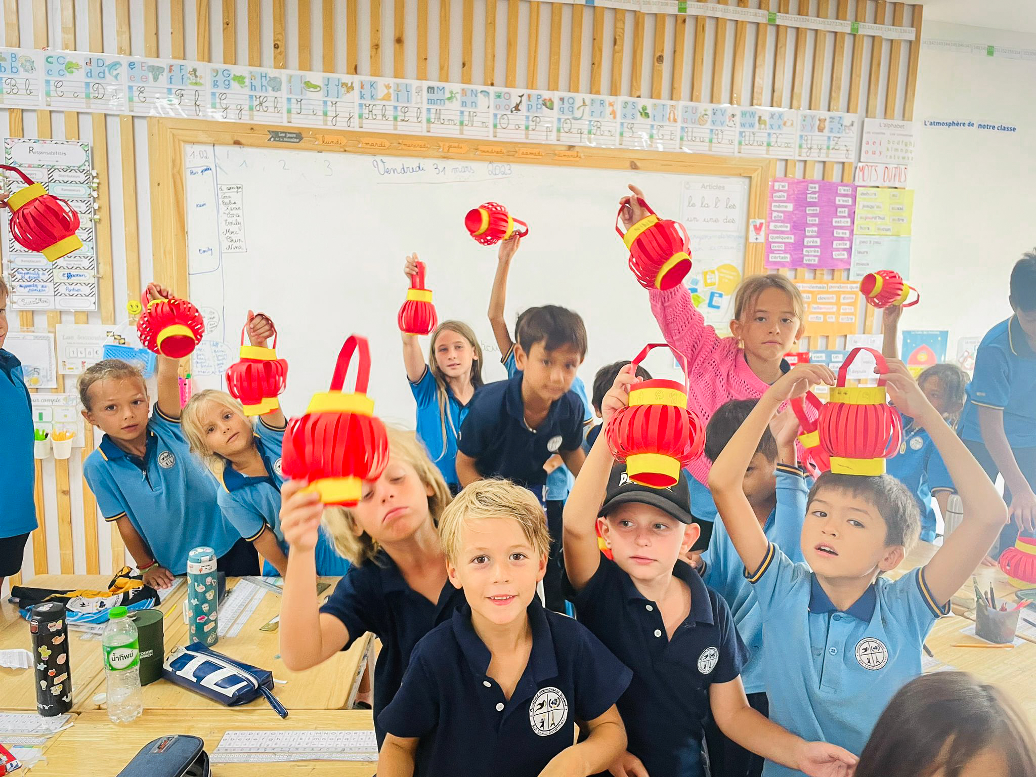 Extracurricular... - Windfield International School