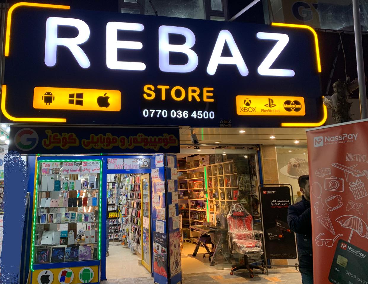 Rebaz Store | As Sulaymaniyah