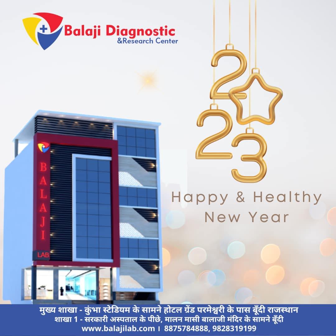 Balaji lab-bundi - rajasthan