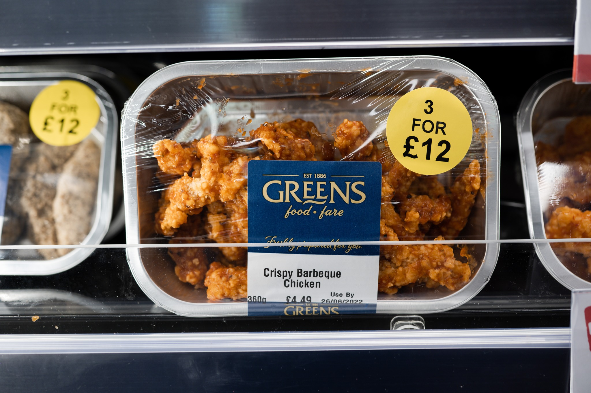The extremely delicious... - Kenny's Convenience Stores