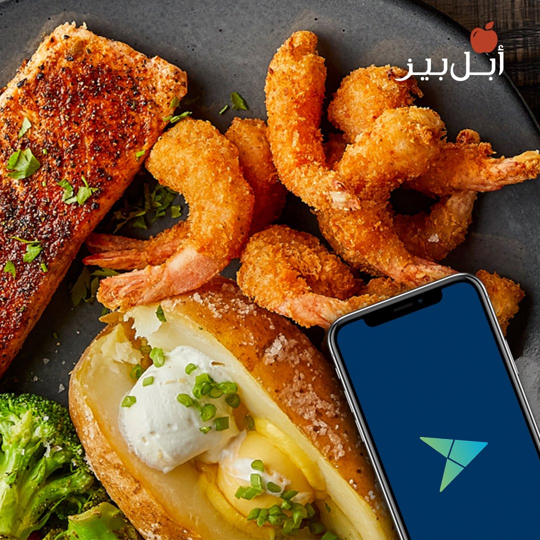 مازالت خصوماتنا مستمرة أطلب... - Applebee's Saudi Arabia
