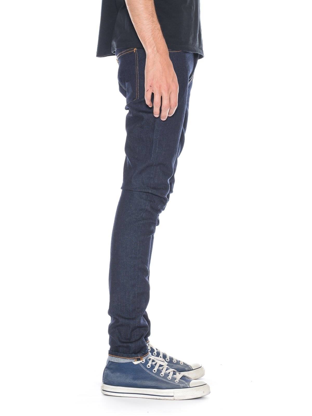 Meteor Denim Distro