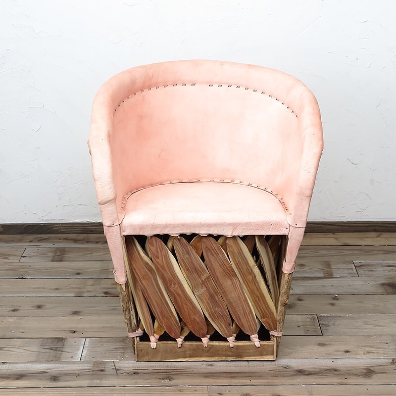 Equipal Chair
