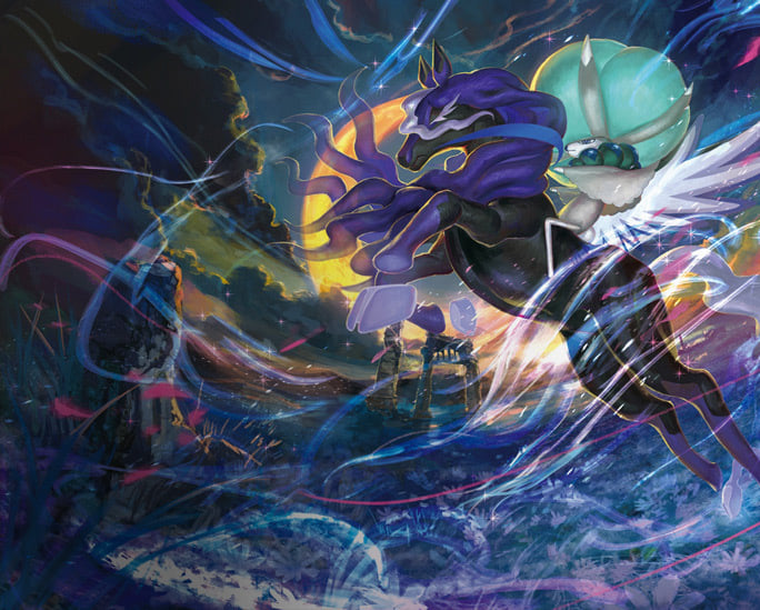 Shadow Rider Calyrex: ilustración... - Pokémon Fans Guatemala