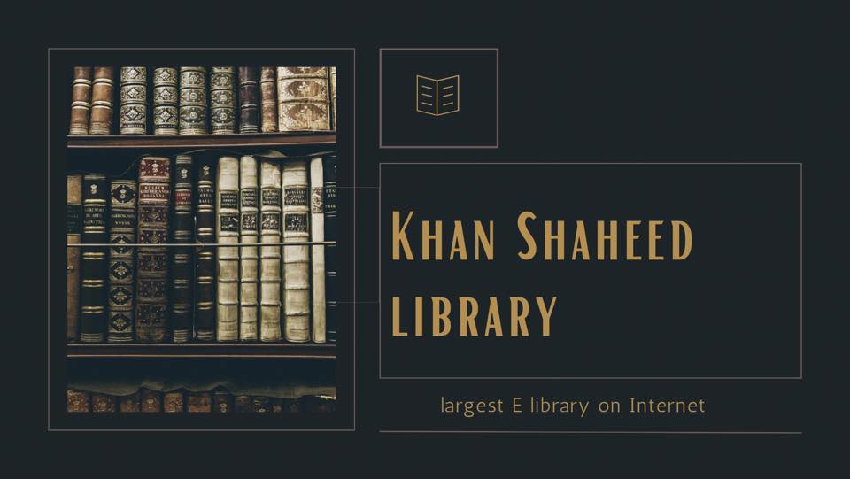 Khan Shaheed Library | Facebook