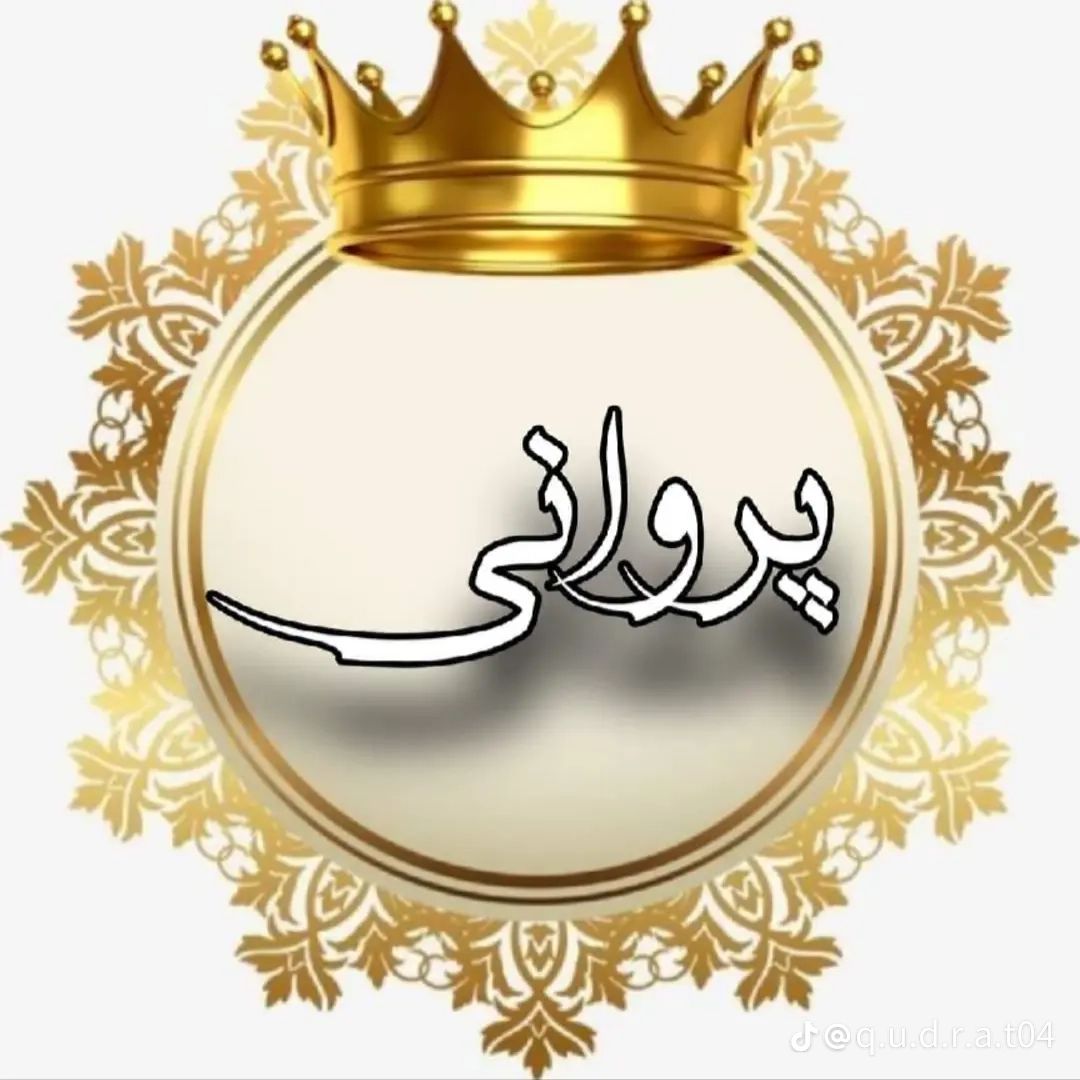 ︎ ڳِْࢪِٜۋِٜهٜ٘ دَٜخَْتَِࢪِٜا̆̈ ݦَْڨْݕَُۋِٜݪِْ ۋِٜ ݕَُچَٜ٘هٜ٘ خَْۋِٜݜٜٝڪِ