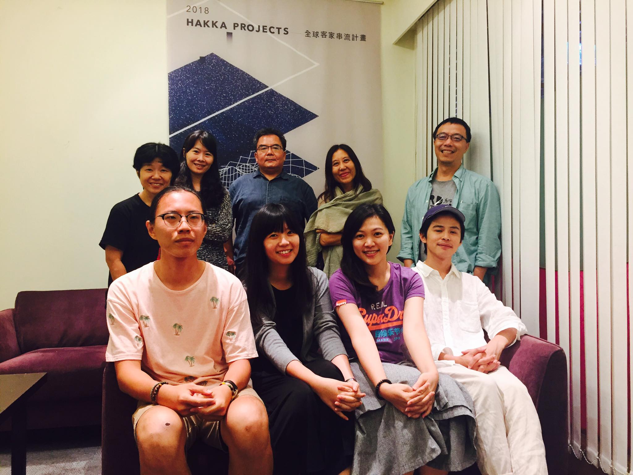 全球客家串流計畫 - {2018全球客家串流計畫側記｝ 耶～ 專題工作坊圓滿結束！... | Facebook