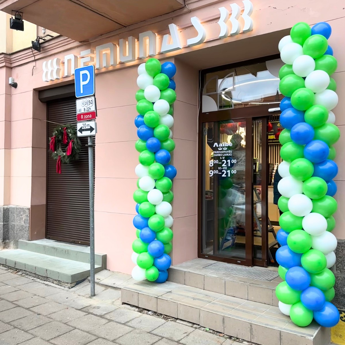 AIBE - Šiandien, gruodžio 12 d. Vilniuje, istoriniame... | Facebook