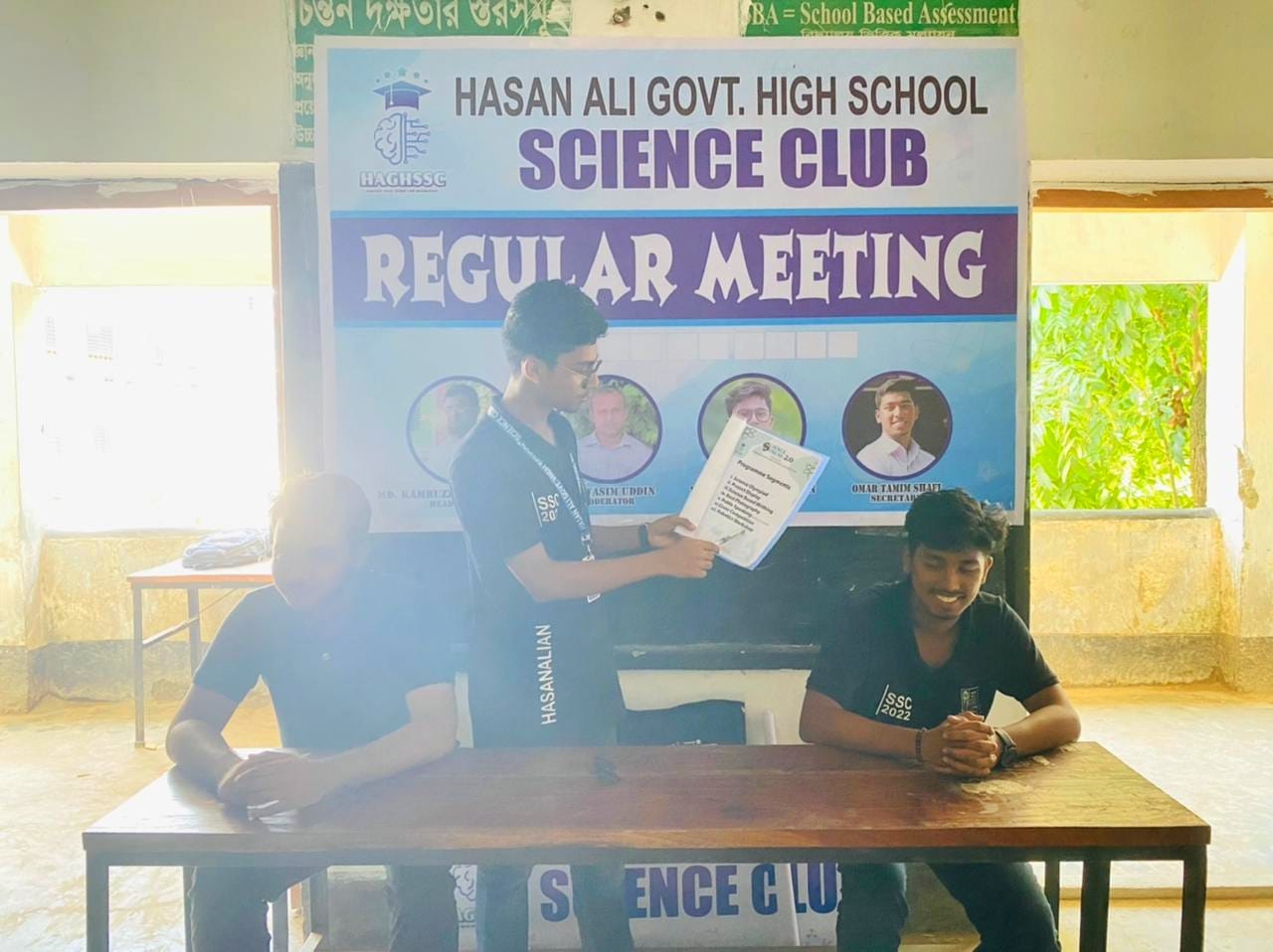 Hasan Ali Govt. High School Science Club - HAGHSSC