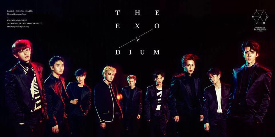 EXO - We Are One
