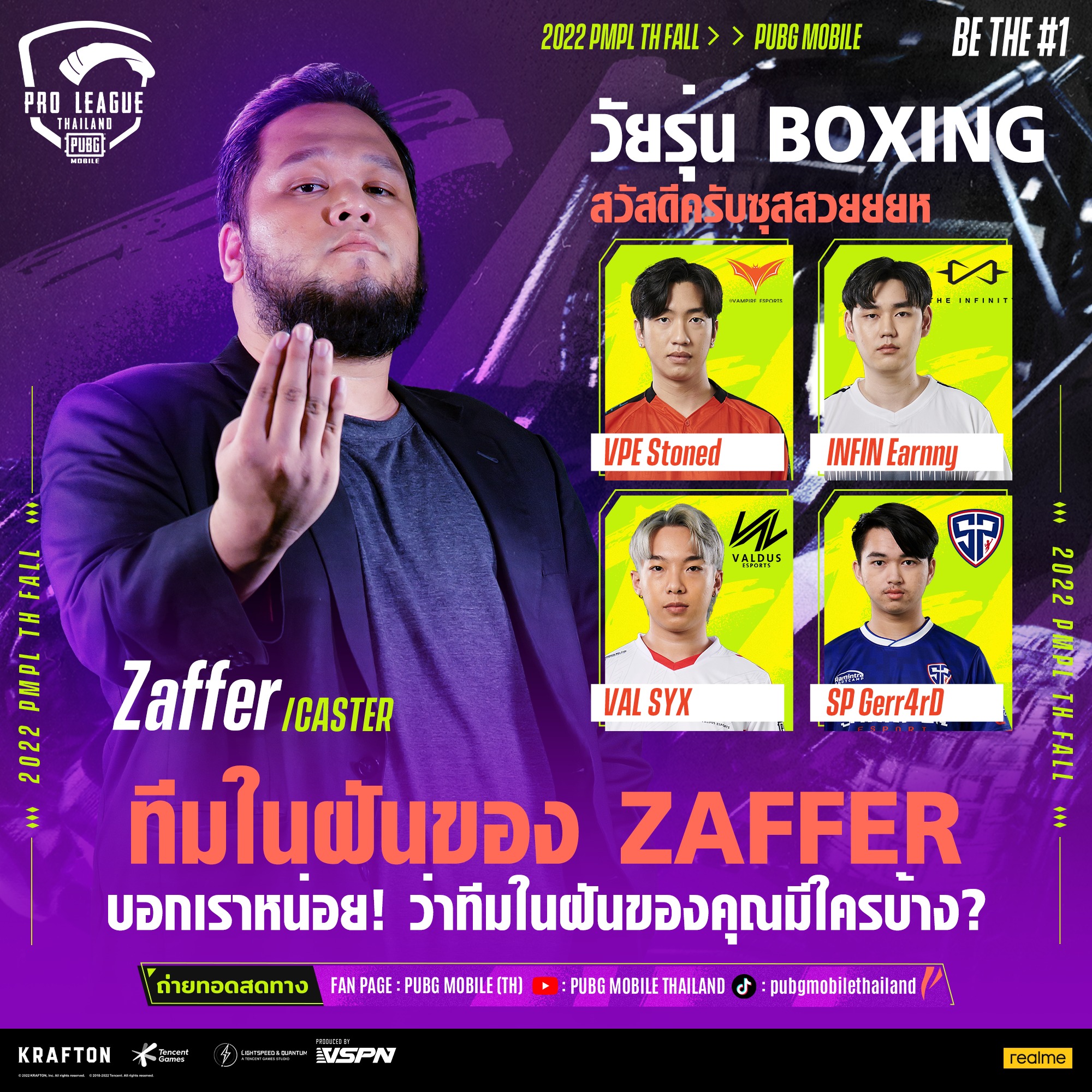 นี่คือทีมในฝันของ Zaffer... - PUBG MOBILE Esports TH | Facebook