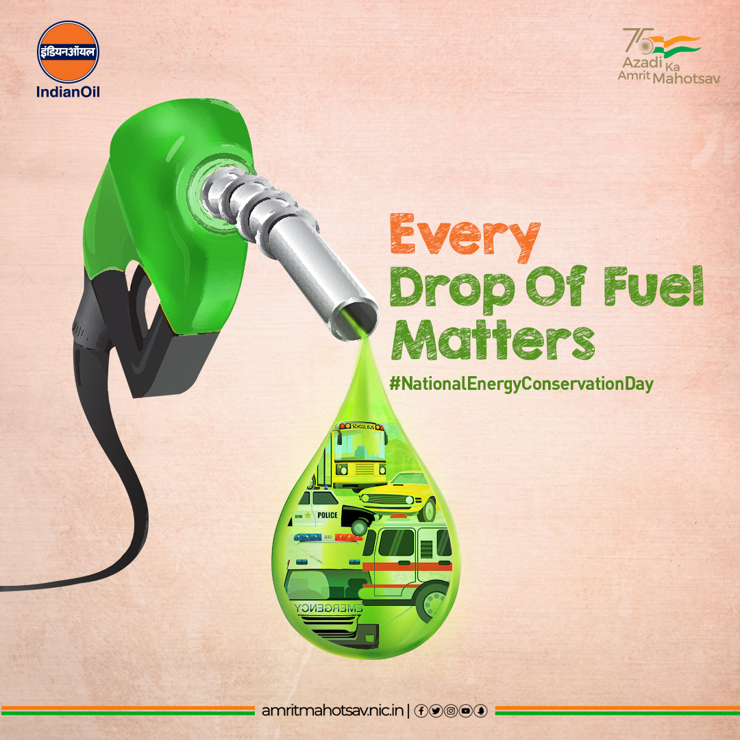 There’s a lot you can do to... - Indian Oil Corporation Ltd. | Facebook