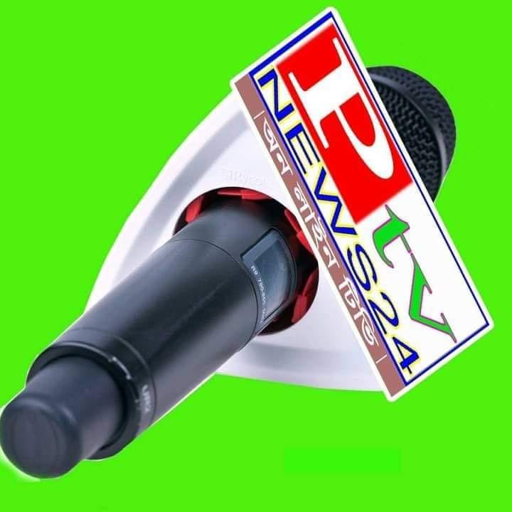 Rasel Vai
