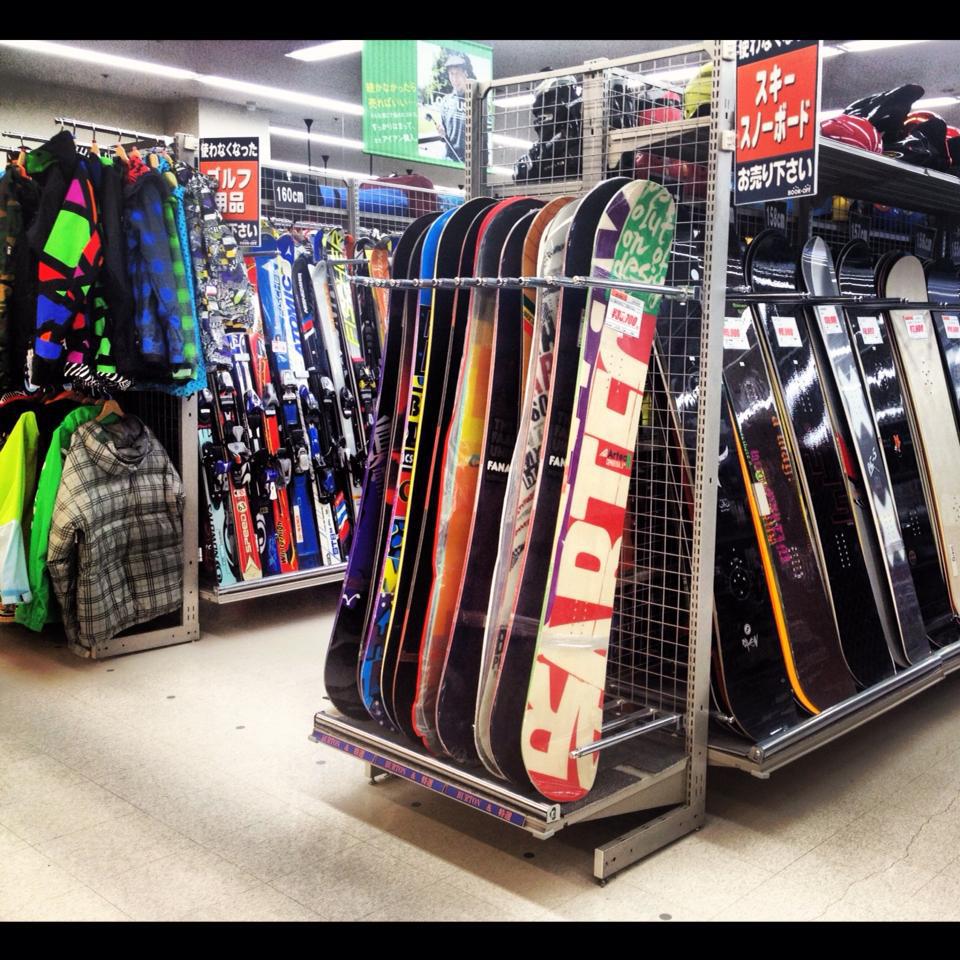 Ski gear advice for beginner in Sapporo area