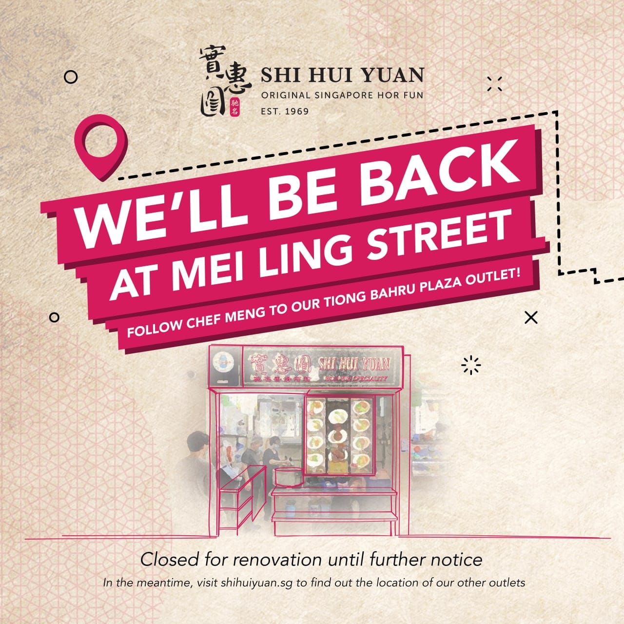 Shi Hui Yuan Home Facebook