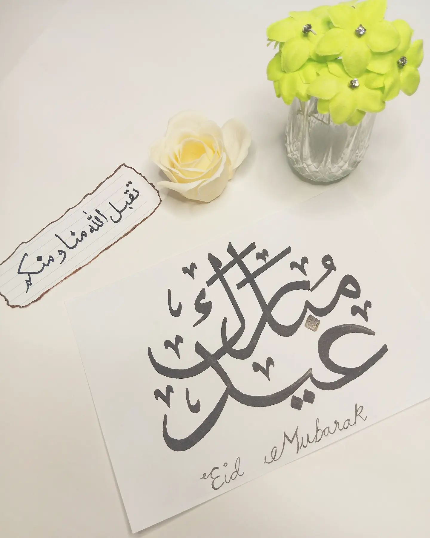 HS calligraphy - Eid Mubarak @calligraphy_by_hs