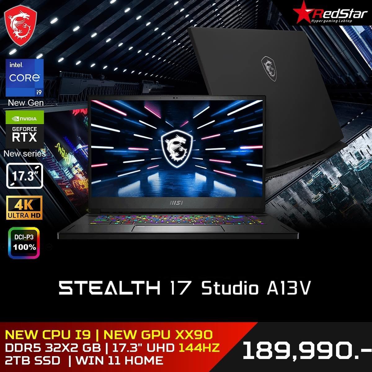 MSI Stealth17 Studio Design เด็ด ย้าย Port ไปไว้ด้านหลัง HDMI / Adaptor ...