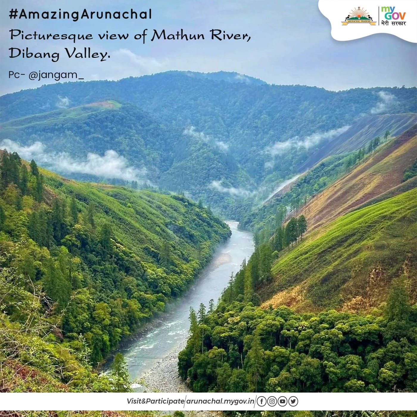 #AmazingArunachal The Mathun... - MyGov Arunachal Pradesh | Facebook
