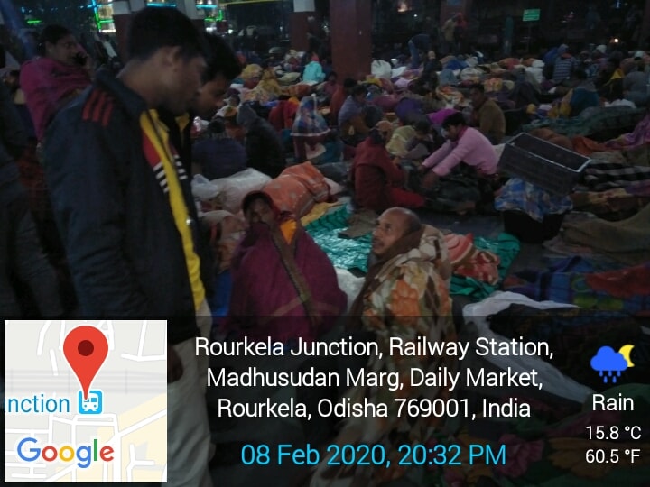 The weather is so... - Rourkela Municipal Corporation