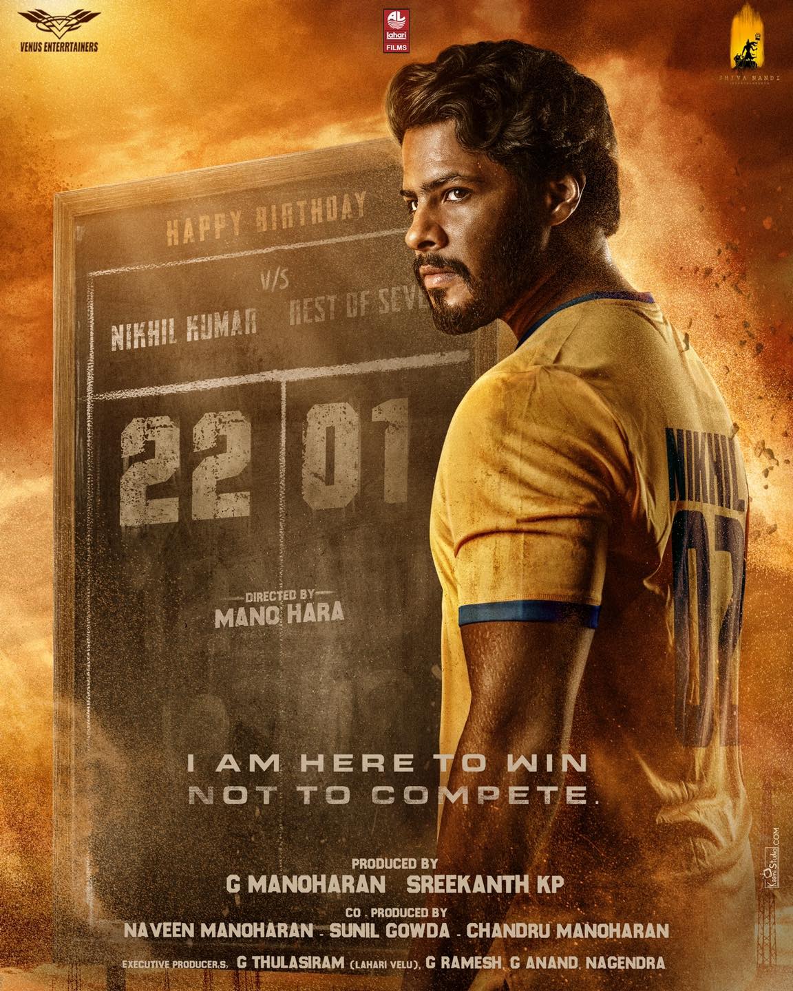 Jaguar - The Film - Wishing our ⭐️ Yuva Raja Nikhil Kumar a very Happy ...