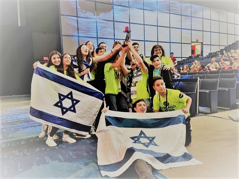 כמה גאווה... 👏 נבחרת בית... - פורום חולון - הבית של חולון | Facebook