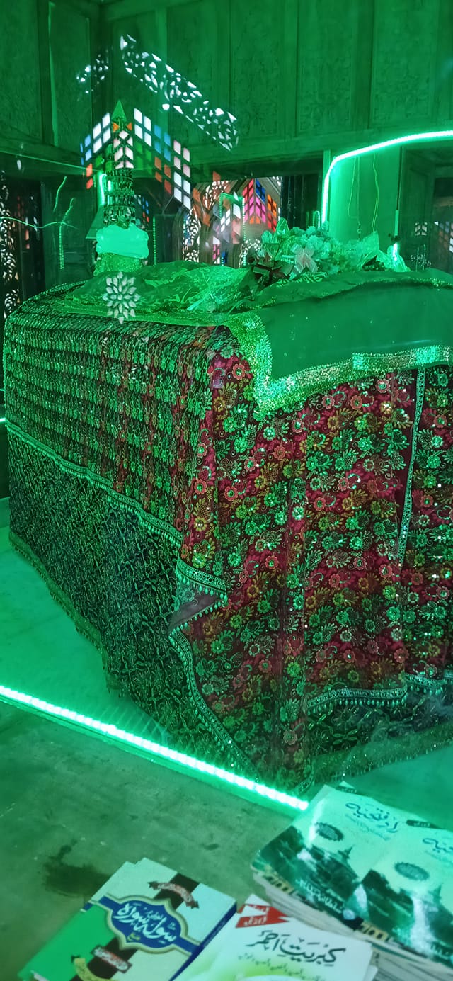 gh rasool peer kreshbal