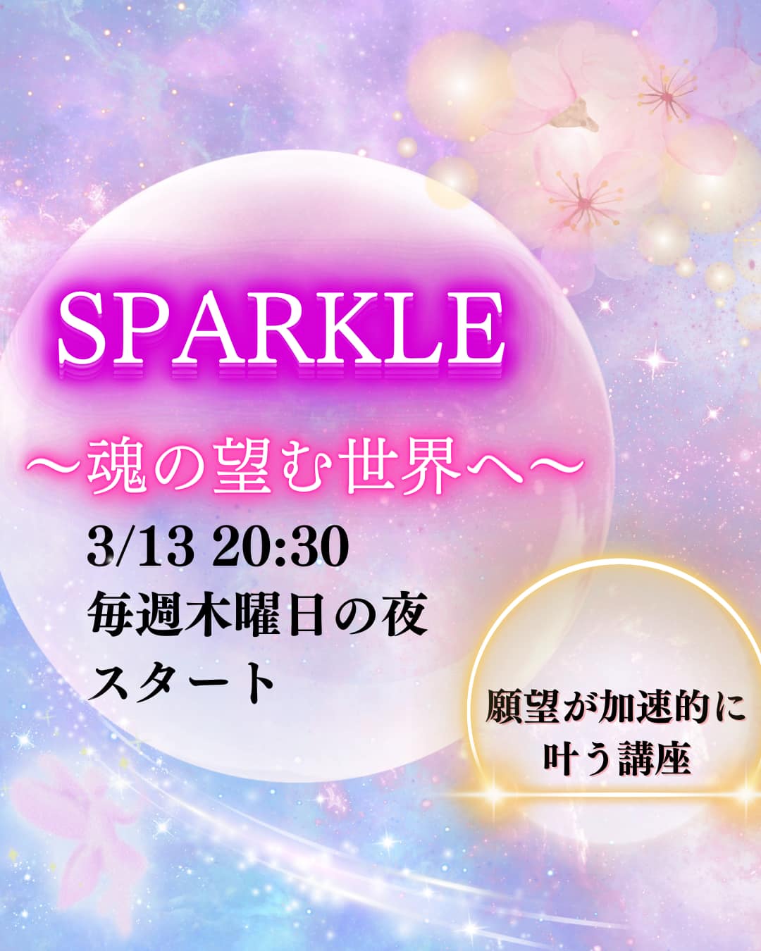 Yoshiko Hashimoto (@Yoshiko.hashimoto3) • Facebook