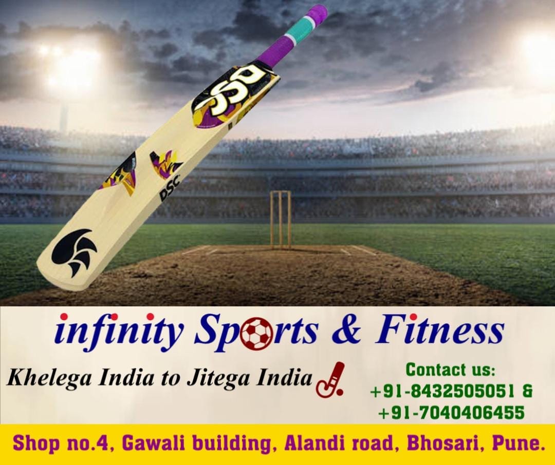Infinity shoes | Pune