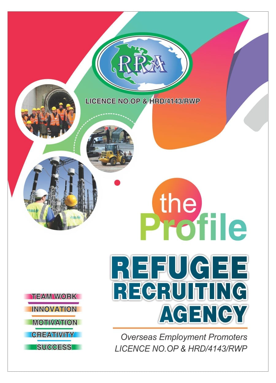 RRA RAWALPINDI PAKISTAN