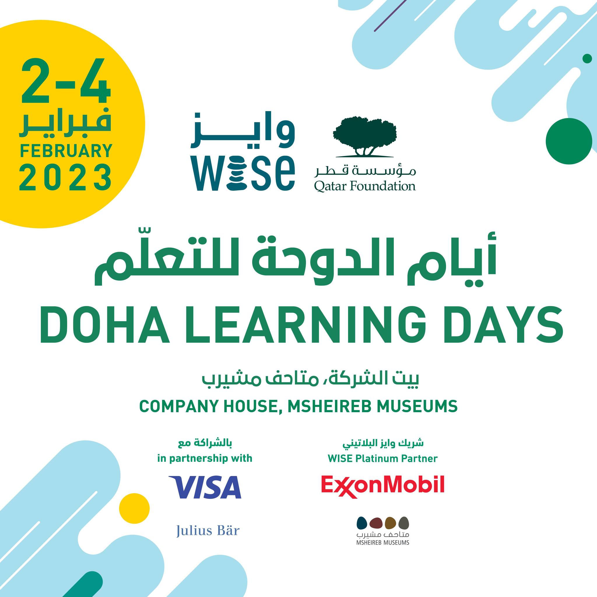🎉 Are you... - World Innovation Summit for Education - WISE