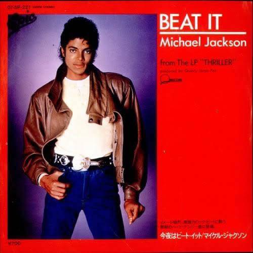On this day in 1983, the Michael... - Daily Rock History | Facebook