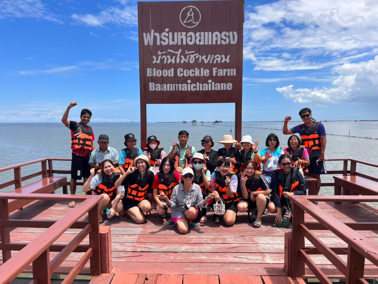 โรงเรียนวัดอบทม(อบทม... - โรงเรียนวัดอบทม(อบทมวิทยาประชานุกูล)