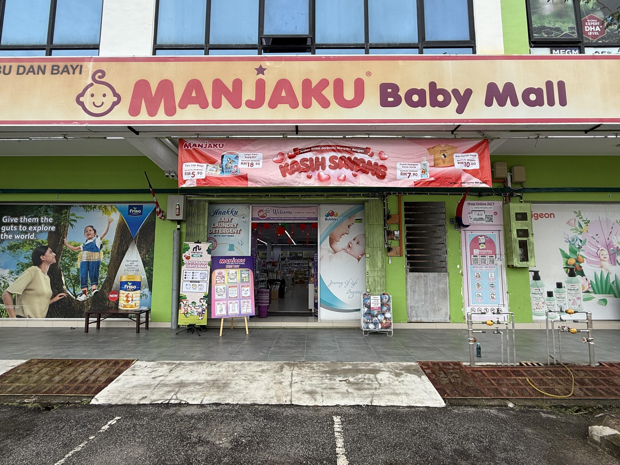 Manjaku Baby Mall Parit Raja | Parit Raja