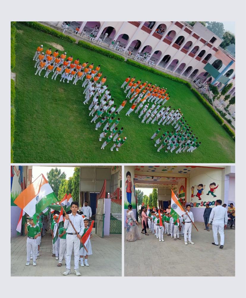 To raise awareness and... - Arya senior secondary school
