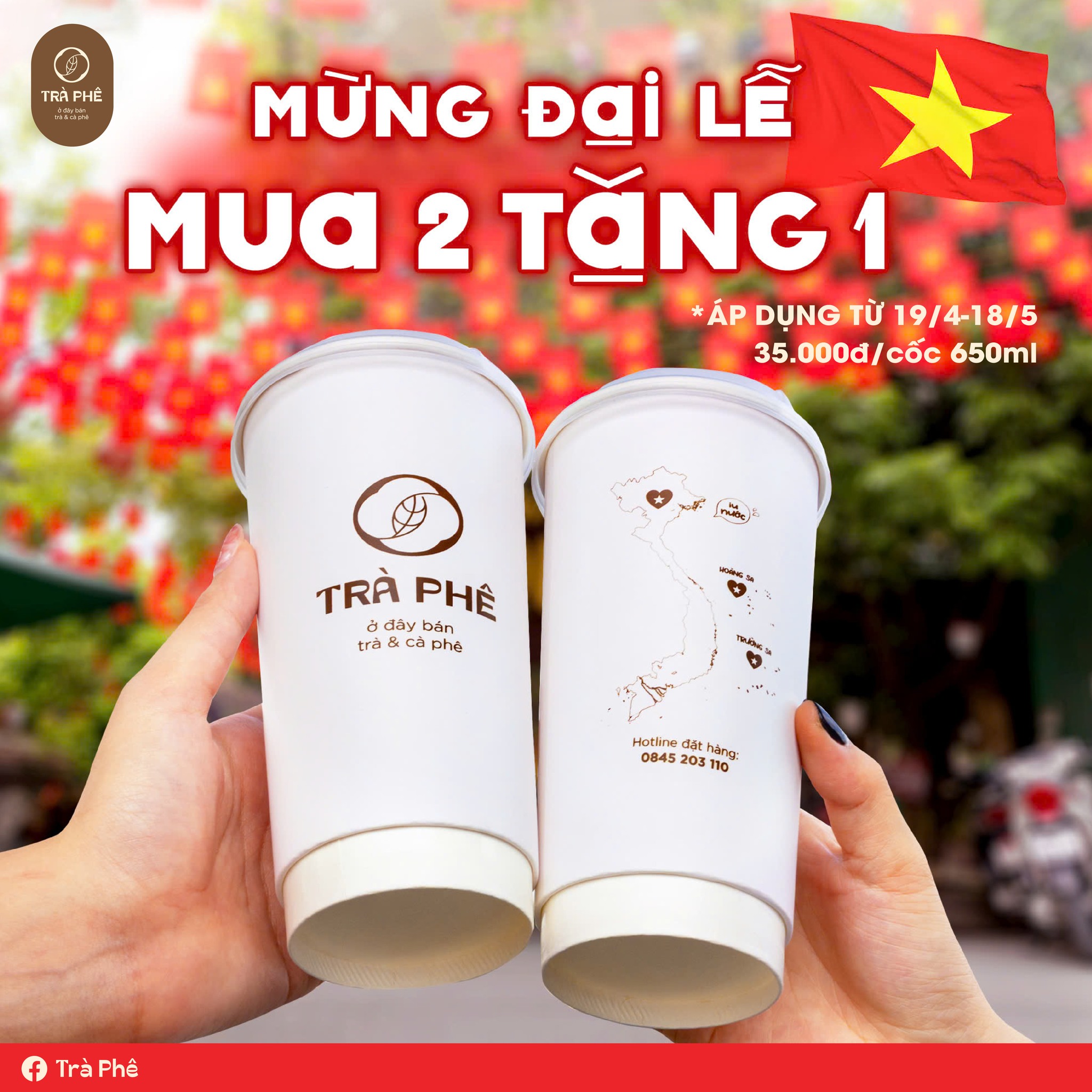 Trà Phê | Yen Nguu