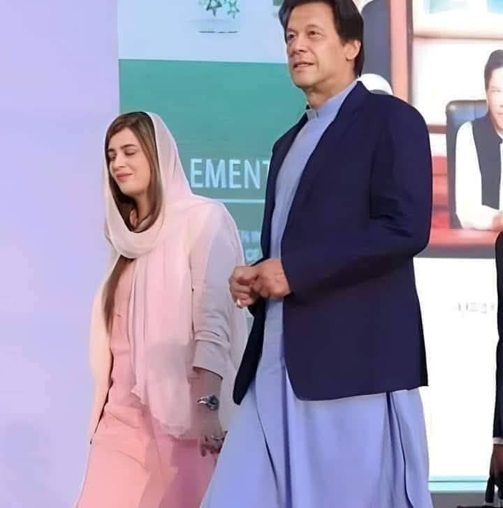 Bushra Khanum
