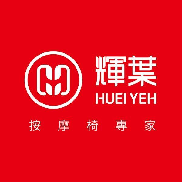 🌞 夏日放鬆計畫開跑！ 🔥 熱銷人氣款限時優惠，買就送高價實用好禮！ 加購指定商品還能享更多折扣，這個夏天，送給自己和家人最棒的健康禮物 ...