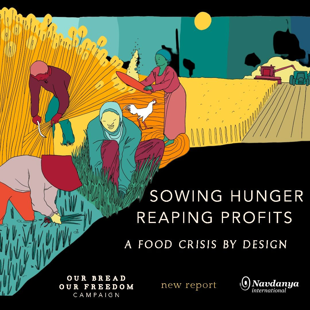 New Report 