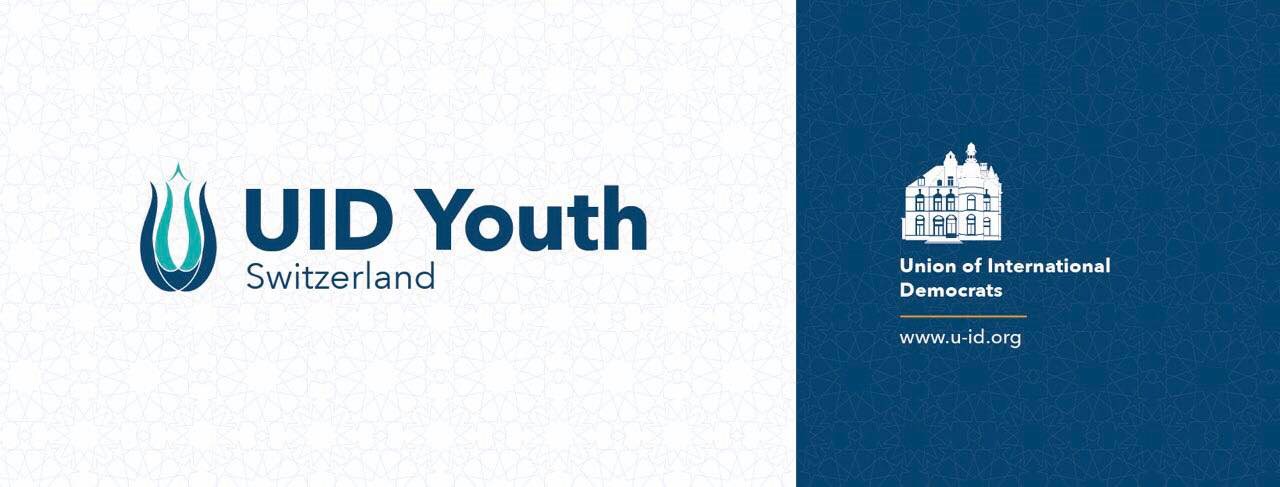 UID Youth Switzerland | Spreitenbach