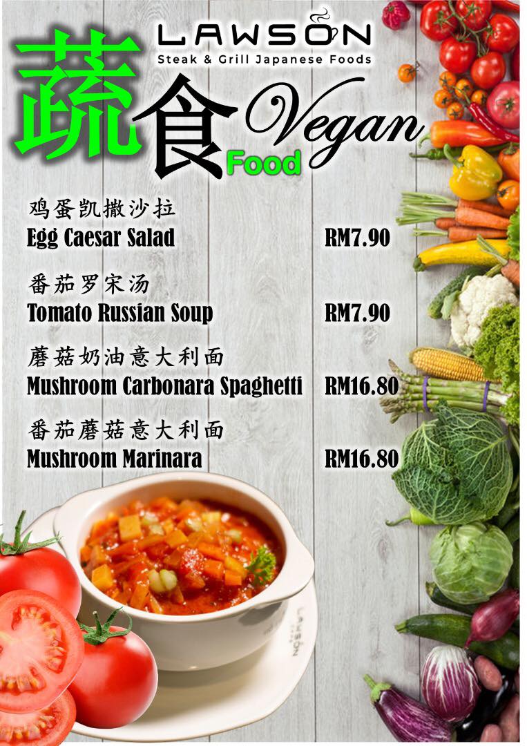 Lawson Restaurant 罗勝餐厅 | Johor Bahru