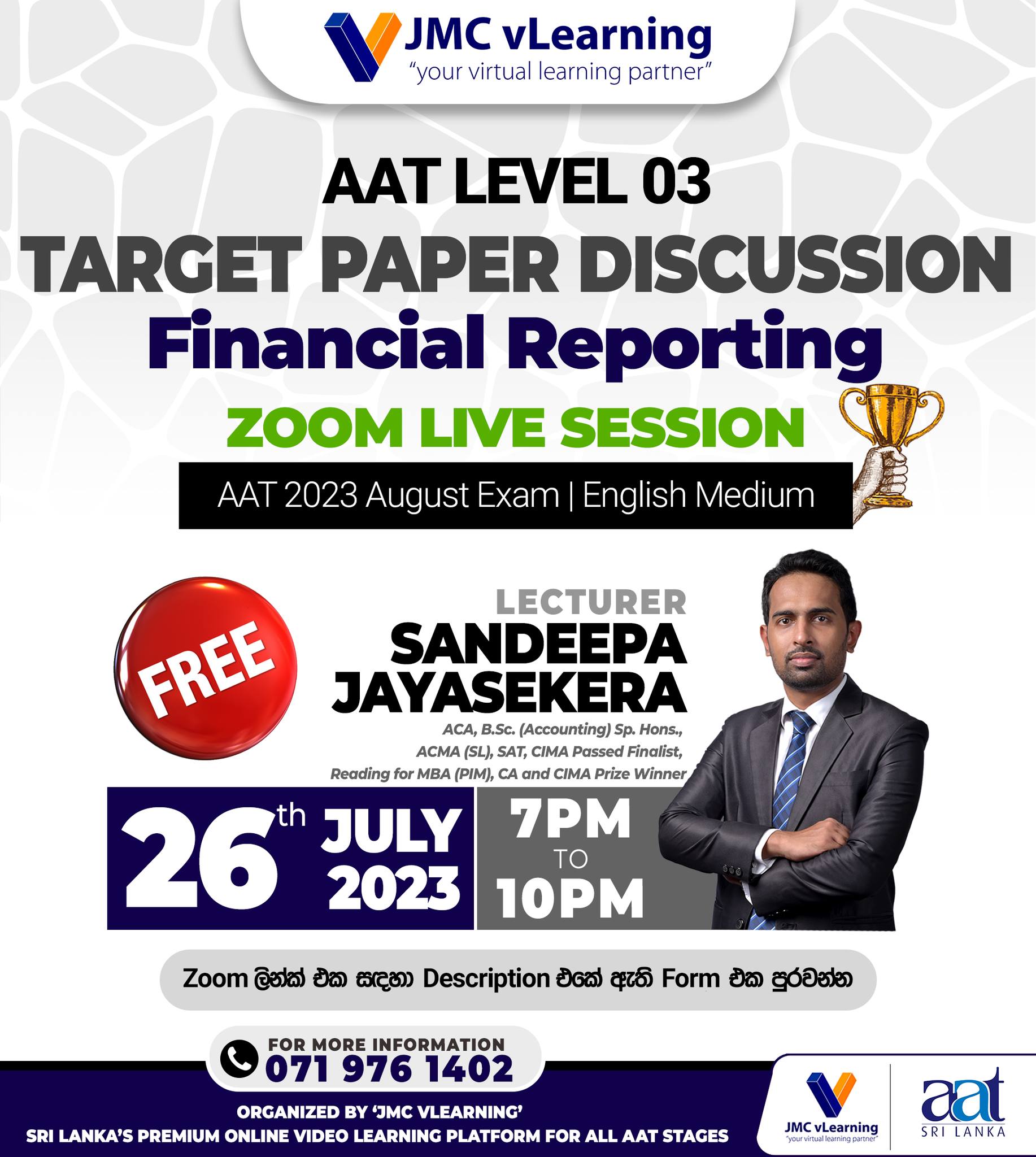 👉🏼 Hurry up and fill... - JMC Jayasekera Management Centre