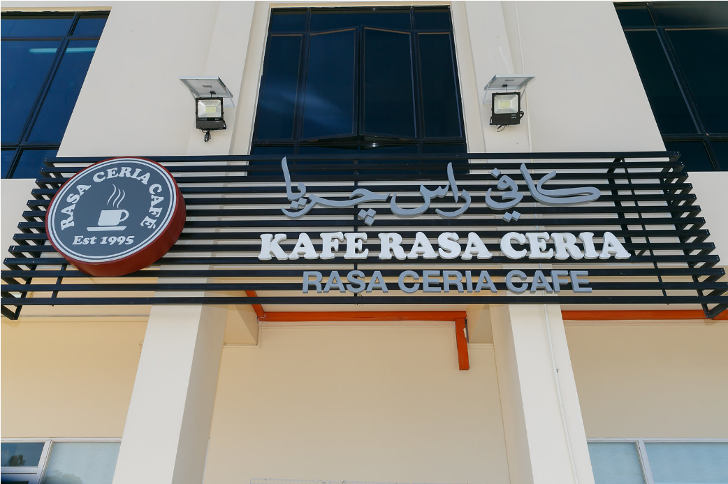 Rasa Ceria Café est 1995 - Home