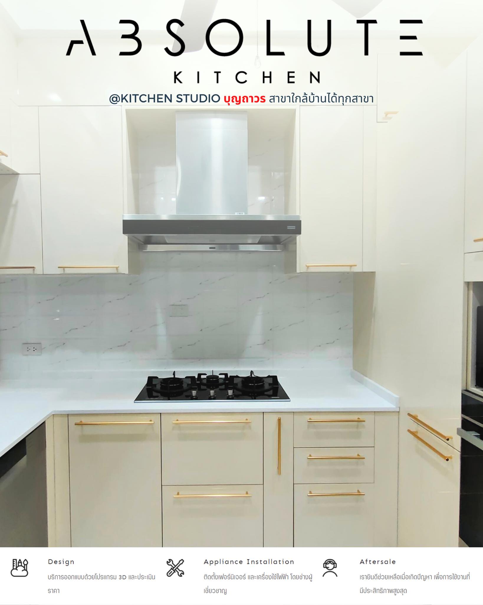 REVIEW #ABSOLUTE Kitchen ... - ABSOLUTE Kitchen | Facebook