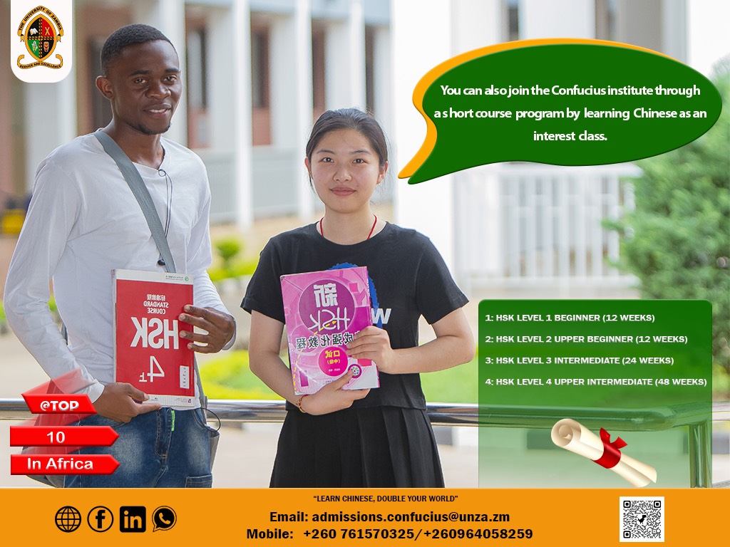 THE UNIVERSITY OF ZAMBIA... - The University of Zambia -UNZA | Facebook