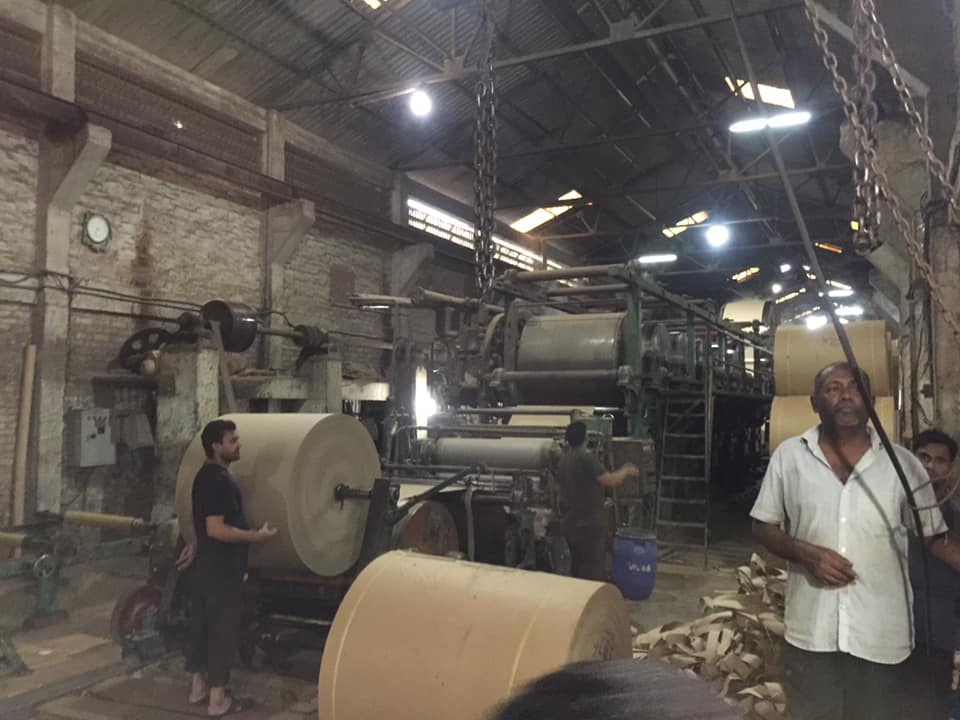 Mack Paper And Board Mills Limited | Chittagong
