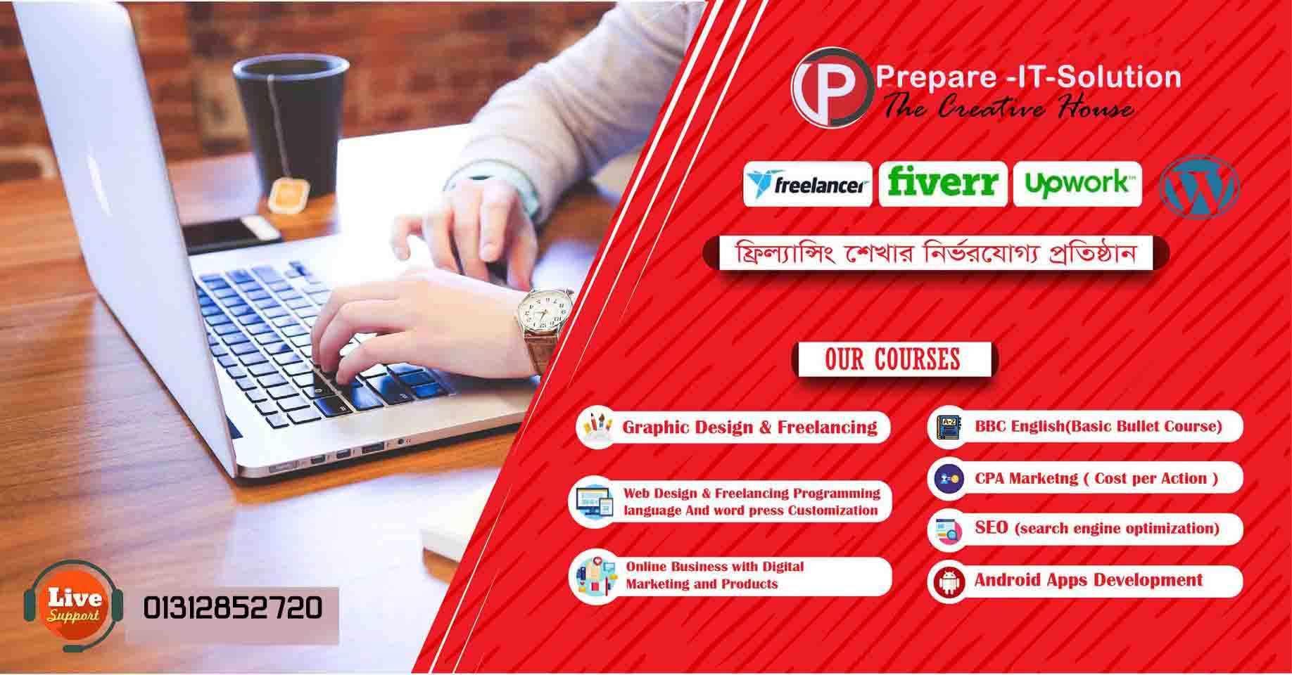 Prepare -IT-Solution | Natore